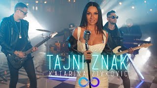 KATARINA ZIVKOVIC  TAJNI ZNAK OFFICIAL VIDEO 4K [upl. by Mitinger]