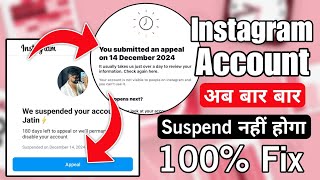 How to restore disabled instagram account  recover disabled instagram account [upl. by Claudell]