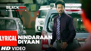 Bekaraan Best Video  7 Khoon MaafPriyanka ChopraGulzarIrrfan KhanVishal Bhardwaj [upl. by Aral923]