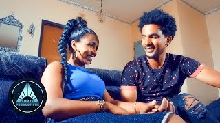 Tomas Mulugeta  Fiqrey  New Eritrean Music 2018 [upl. by Notlrak533]