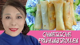 Chinesische Frühlingsrollen 春卷 [upl. by Ettennyl]