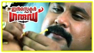 Malayalam Movie  Inspector Garud Malayalam Movie  Kavya Marries Dileep [upl. by Ennaxxor261]