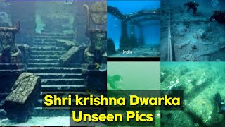 Shri Krishna Mahal Dwarka underwater unseen rare Image krishna radhe dwarka hare iscon shorts [upl. by Kath]