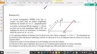 3 exercices sur linduction électromagnétique [upl. by Enecnarf455]