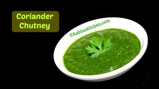 Coriander Chutney Recipe  Easy and Quick Green Chutney  Green Chutney  kabitaskitchen [upl. by Nuahsel]