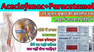 Aceclofenac amp Paracetamol Tablets Uses in Hindi  Aceclofenac Tablets IP 100mg Uses  Paracetamol [upl. by Hcardahs48]