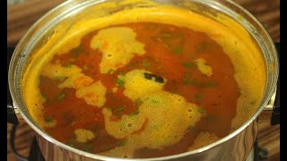 Rasam  Rasam recipe  South Indian traditional rasam recipe  South Indian Rasam [upl. by Elbag]