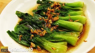 Chinese Food Recipe  Bok Choy Oyster Sauce [upl. by Fennie127]