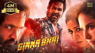 Ginna Bhai Movie  Hindi Dubbed Movies  Vishnu Manchu  Payal Rajput  Sunny Leone  Hindi Movie [upl. by Alfie]