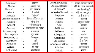 1  English to Hindi dictionary  English to Hindi Translation Website  Auto Translate in Hindi [upl. by Woodall]