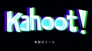 【Music】KAHOOT IT Vylet Trap Remix [upl. by Schnapp]