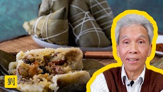 🙏 The Ultimate Guide to Zongzi  Joong 咸肉粽 Toisanese Style [upl. by Alimaj]