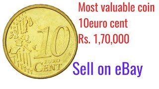 10 Euro Cent coin most valuable coin Rs 170000 [upl. by Ynad]