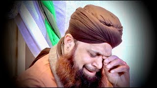 Har Waqt Tasawar Main 😥  AlHaj Muhammad Owais Raza Qadri  English Translation [upl. by Reuven]