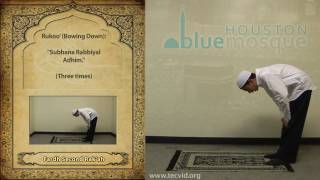 How to Pray  Fajr Morning Pray  Fardh [upl. by Odey816]