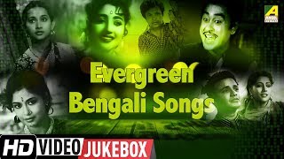 Evergreen Bengali Songs  Superhit Bengali Movie Songs Video Jukebox [upl. by Inahs]