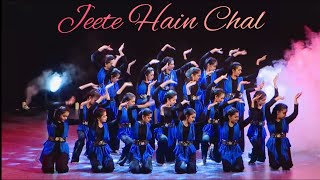 Jeete Hain Chal  Neerja  Patriotic Dance  Group Choreography [upl. by Sukhum121]