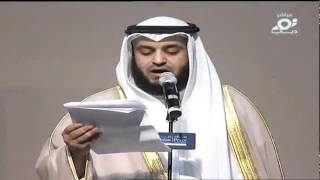 Sheikh Mishary al afasy Jumah Khutbah And Salat Dubai Peace Conference April 2012 [upl. by Dorelia]