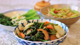 Three Easy Stir Fry Vegetable Recipes [upl. by Imot]