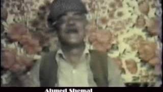 Kurdish Music Ahmed Shamalwwwaramshadcom [upl. by Arundell]