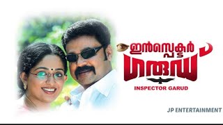 Inspector Garud  Malayalam Comedy Full Movie 2007  Dileep  Kavya Madhavan [upl. by Ativla866]