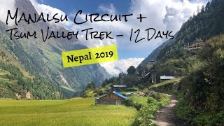 Manaslu Circuit and Tsum Valley Trek 12 days  Nepal Fall 2019 [upl. by Caruso]