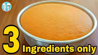 Easy Vanilla Sponge Cake  Only 3 Ingredients  Simple Sponge Cake Recipe [upl. by Aitram]