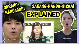 IONTBO Saranghandago Saranghandanikka Korean Tutorial [upl. by Marin19]