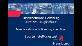 Sporteinstellungstest für Bewerberinnen im Justizvollzugsdienst [upl. by Alrahc]