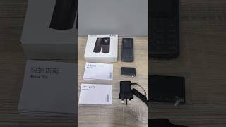 Nokia 105 4g Overview [upl. by Nemlaz]