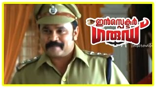 Malayalam Movie  Inspector Garud Malayalam Movie  Dileep Makes a Deal [upl. by Welsh]