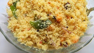 Upma I Rava Upma I Sooji Upma Recipe I Sooji Ka Upma Recipe In Hindi [upl. by Eiramanitsirhc766]