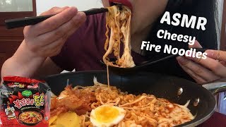 ASMR EXTRA Cheesy Spicy Ramen Fire Noodles EATING SOUNDS No Talking  SASASMR [upl. by Inessa]