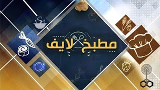 شوفوا ازاي ب 3 مكونات رئيسية نعمل ألذ كريم كراميلquot أنجح وصفةquot 👌؟؟ [upl. by Eeroc]