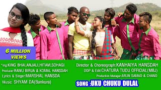 UKU CHUKU LANG DULAR NEW SANTALI FULL VIDEO SONG 2019 [upl. by Constantia674]