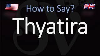 How to Pronounce Thyatira CORRECTLY [upl. by Elad]