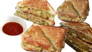 Sandwich banane ka tarika  How to make Sandwich at home  Spicy Potato Sandwich  Sandwich [upl. by Amehr]