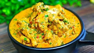 The Best Curry Chicken Recipe  How to make Curry Chicken [upl. by Horvitz]