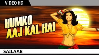 Humko Aaj Kal Hai Intezaar with lyrics  Sailaab  Madhuri Dixit  Javed Akhtar [upl. by Datha348]