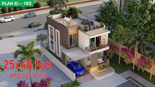 Stunning 25x40 House Plan with Car Parking  110 Gaj  1000 sqft  3D Floor Plan  25 by 40 Naksha [upl. by Nillek801]