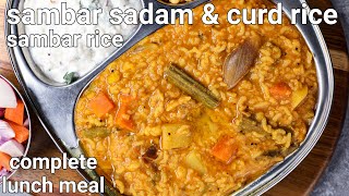 hotel style sambar rice amp curd rice lunch combo recipe  one pot meal sambar sadam amp curd rice [upl. by Idisahc]