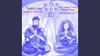 Har Haray Haree Wahe Guru [upl. by Barbette]