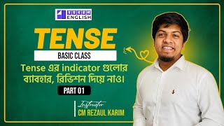 Tense Basic Class  Academic  Admission  Part 01 [upl. by Ecirtap]