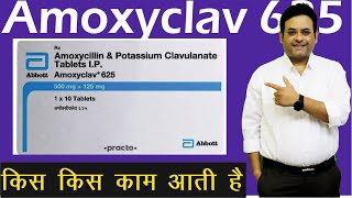 Amoxyclav 625 tablet uses in hindi [upl. by Ori971]