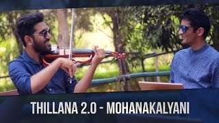 Thillana 20  Mohanakalyani feat Shravan Sridhar Lalgudi90 [upl. by Theodor]