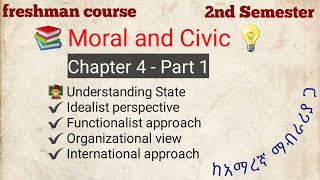 Moral and Civic  Chapter 4 Part 1  State Idealist perspective Functionalist International [upl. by Ieluuk120]