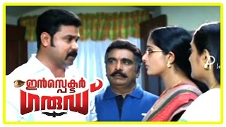 Malayalam Movie  Inspector Garud Malayalam Movie  Dileep Demands to Mathavanrry Kavya [upl. by Aliet]