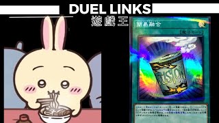 【遊戲王Duel Links】摸下KC [upl. by Nipahc247]