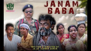 JANAM BABA  SANTAD DRAMA FILM 2021 [upl. by Curren475]