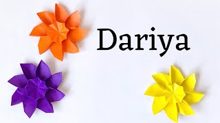 【折り紙でお花】ダリヤ、折り紙１枚で作る花。かわいいよ〜【立体】／【Origami Flower】 Dariya【3D】 [upl. by Ativet]